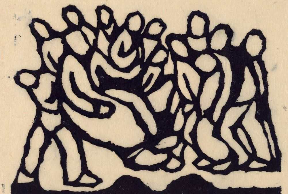 Christ before the Council.jpg