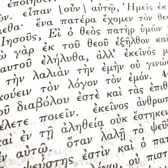 Greek.jpeg-John 8-44.png