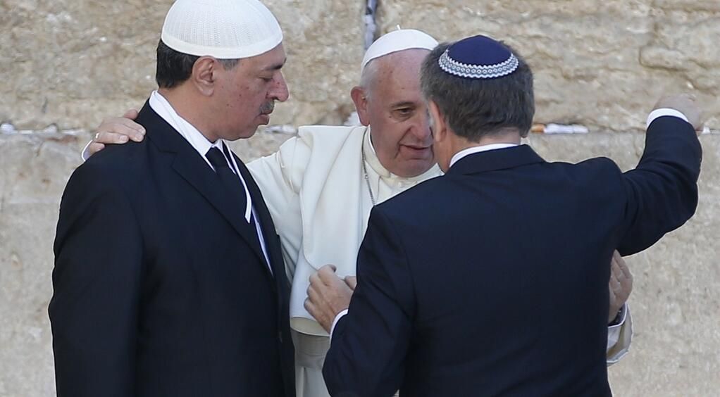 Pope-Francis-with-Rabbi-and-Imam-2014.jpeg